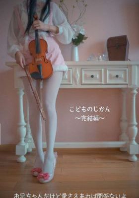 阳光像花儿一样绽放_720在线视频播放